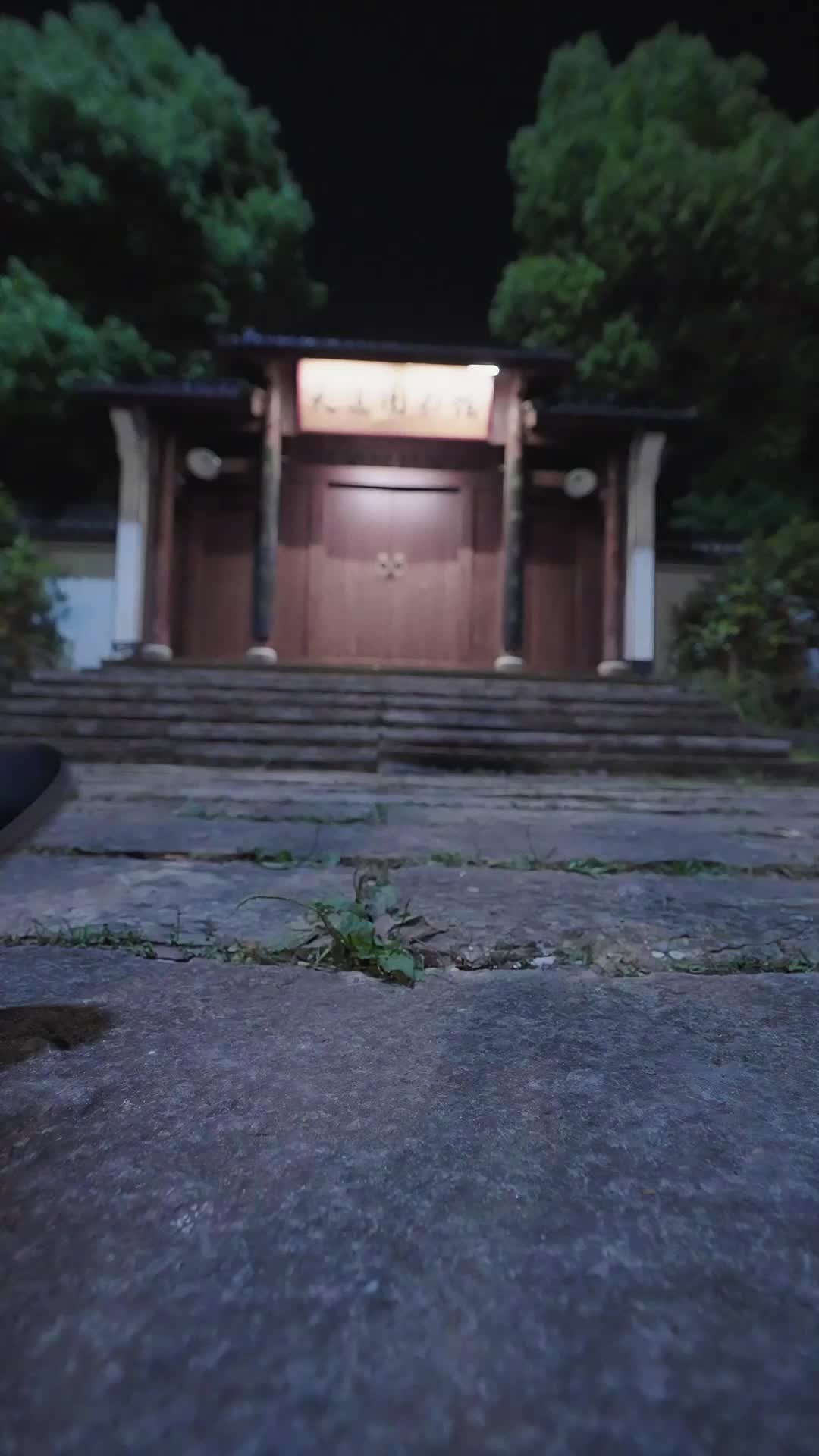 الحلقة 4 - أنا السيد الذي لا نظير له